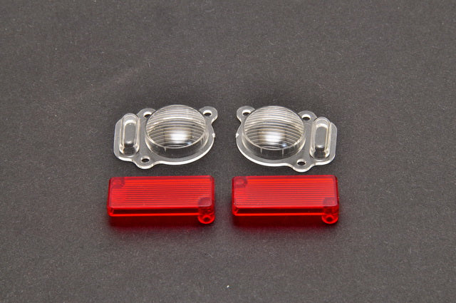 230053 F/R Light Cover Set
