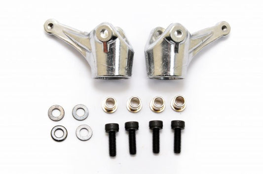 87032 Aluminum Steering Knuckle Set